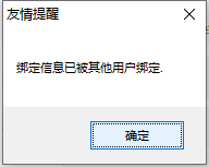 视频号下载助手(电脑版)，视频号直播，视频号直播回放下载，视频下载  第5张