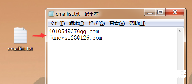 精准易邮件群发企业版无需发信箱,使用SMTP邮件群发7步图文教程 第6张 精准易邮件群发企业版无需发信箱,使用SMTP邮件群发7步图文教程 第6张