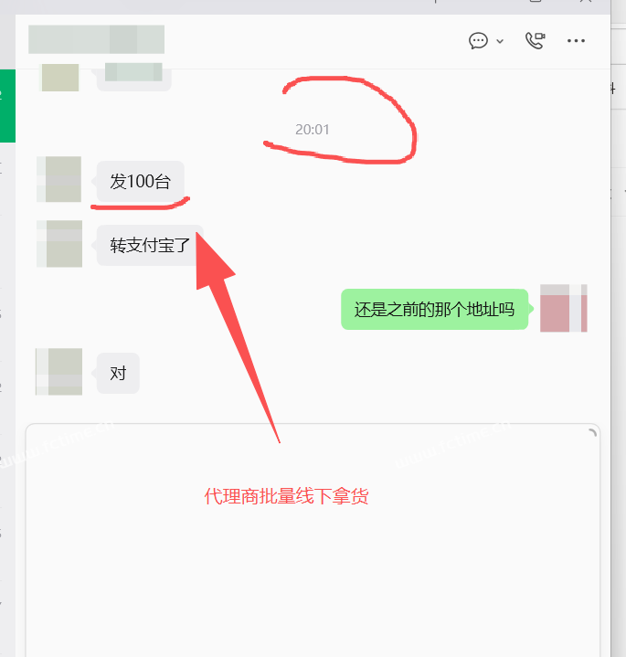 个微RPA-AI数字员工，键鼠硬件防风控实测测评  第32张