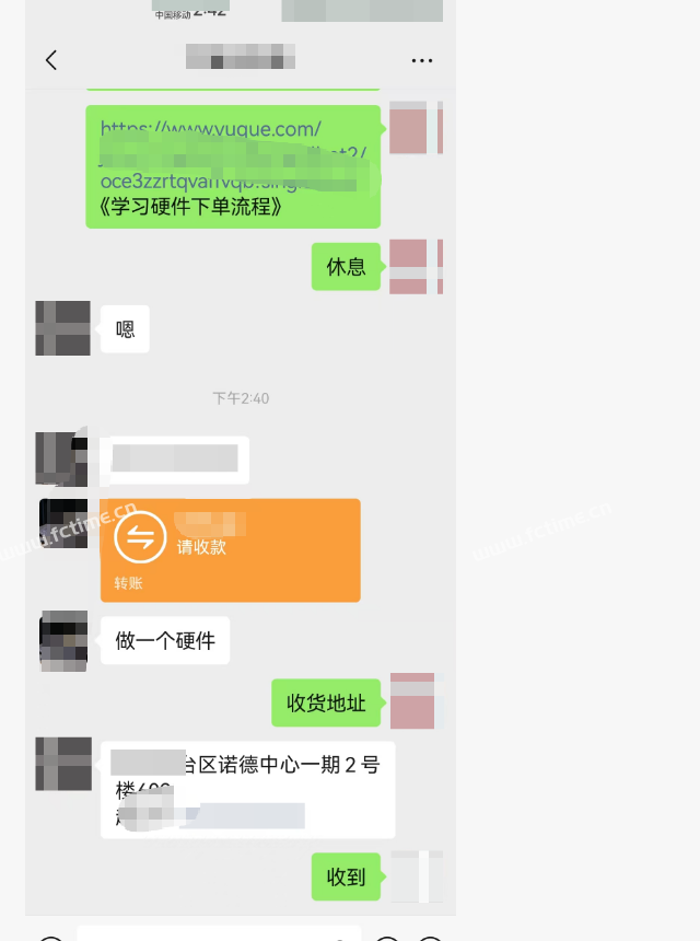 个微RPA-AI数字员工，键鼠硬件防风控实测测评  第39张